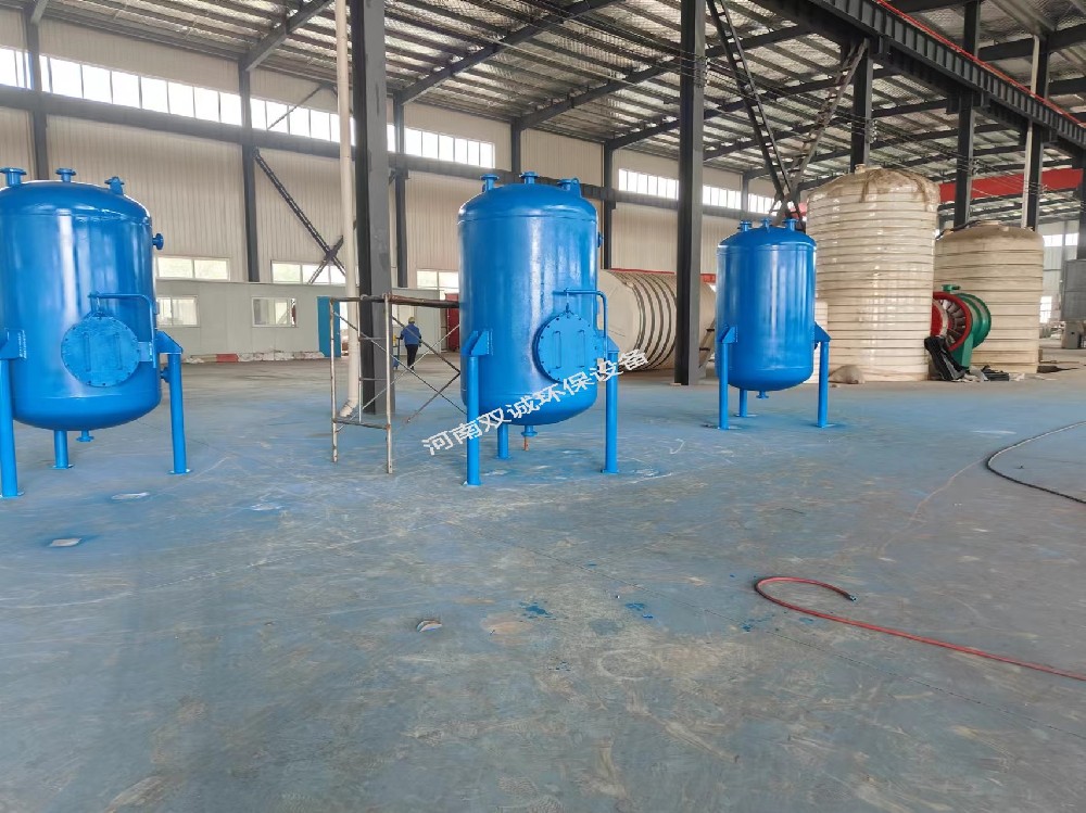 钢衬PE真空计量罐