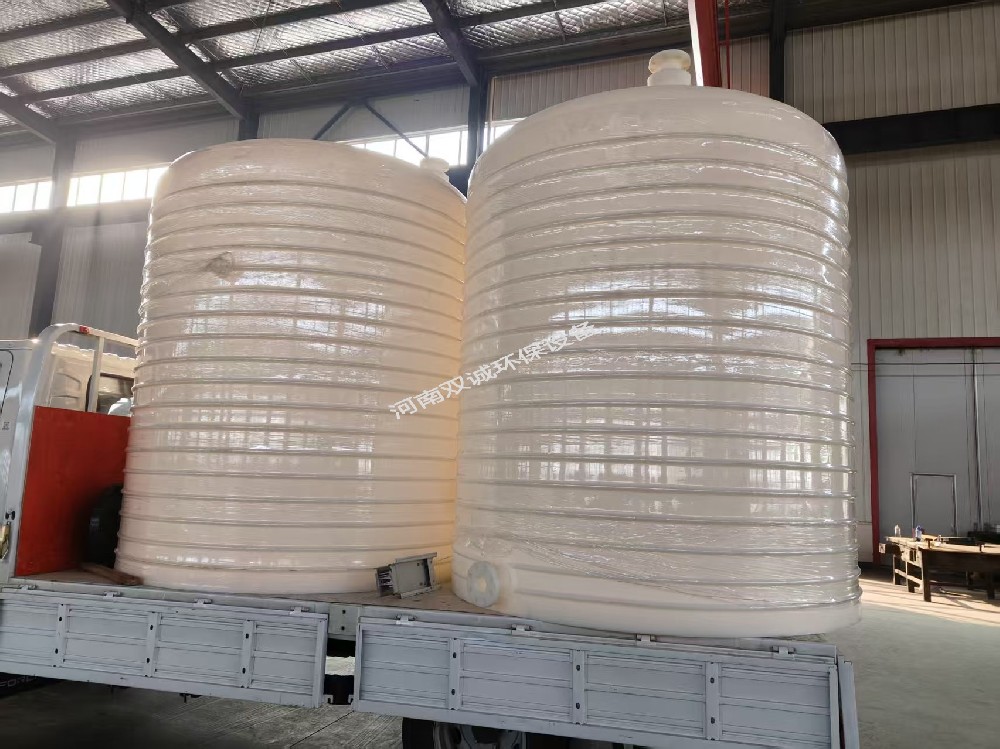 2025.11.25-砾维(新乡)纺织有限公司聚乙烯储罐、PE储罐发货